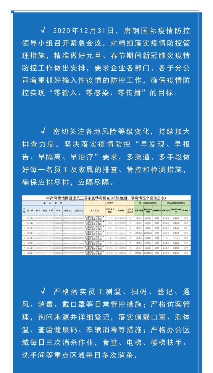 海博网·hibet- 最权威评测网_活动9327