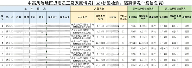 海博网·hibet- 最权威评测网_公司4545