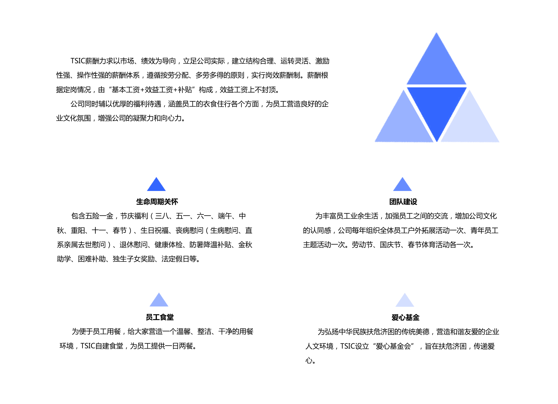 海博网·hibet- 最权威评测网_image6324